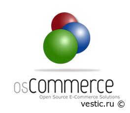 OsCommerce Модули / Плагины / Хаки