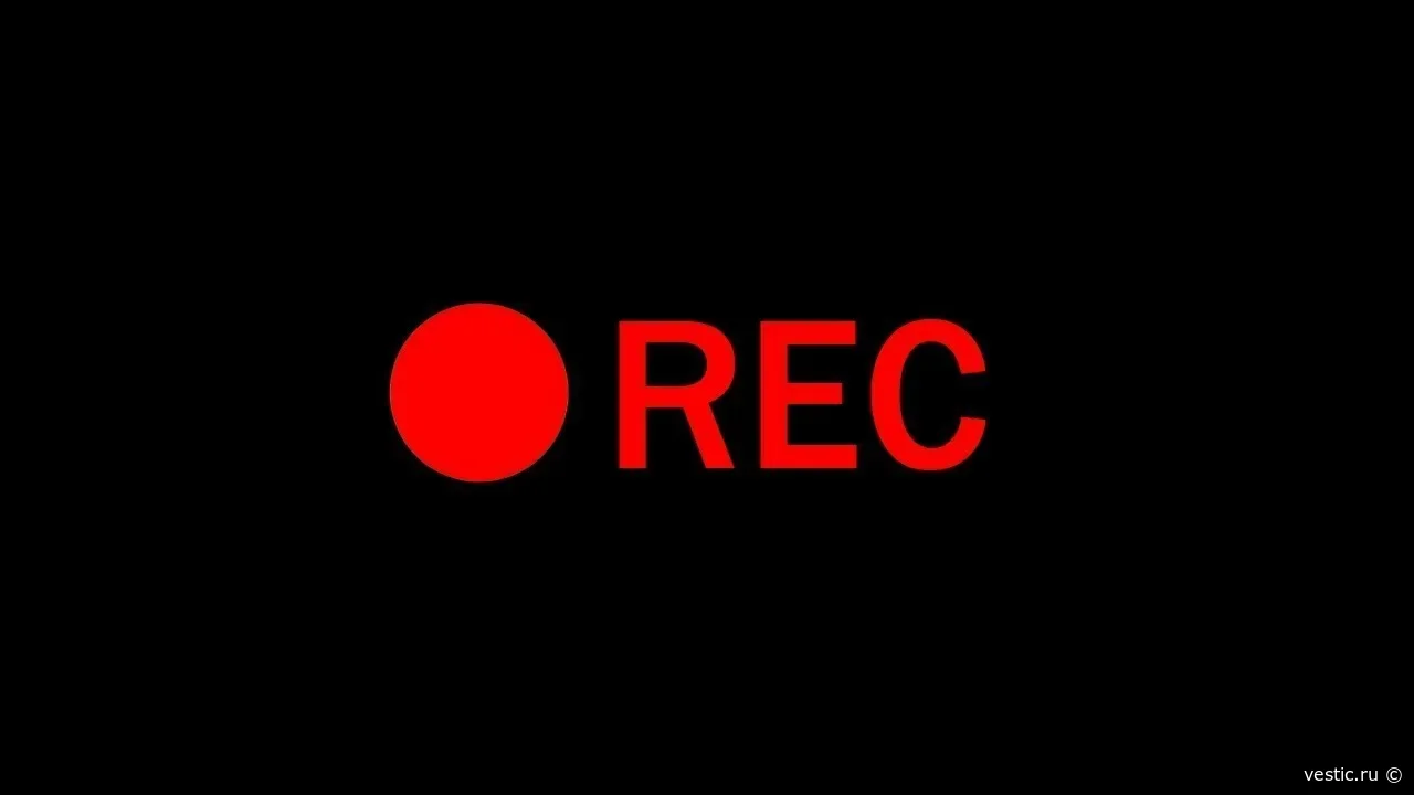 Видео