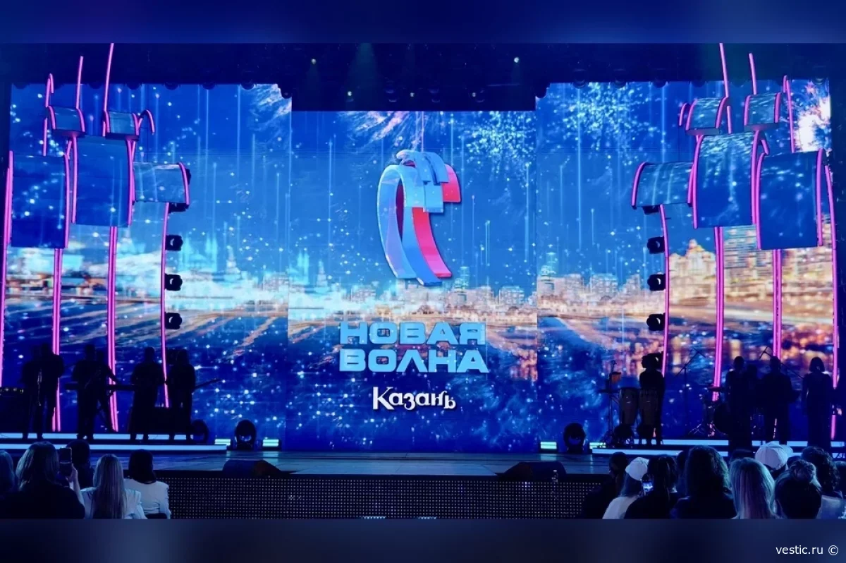 „Новая волна‑2026“: юбилейный концерт Юрия Антонова — 29 августа 2026