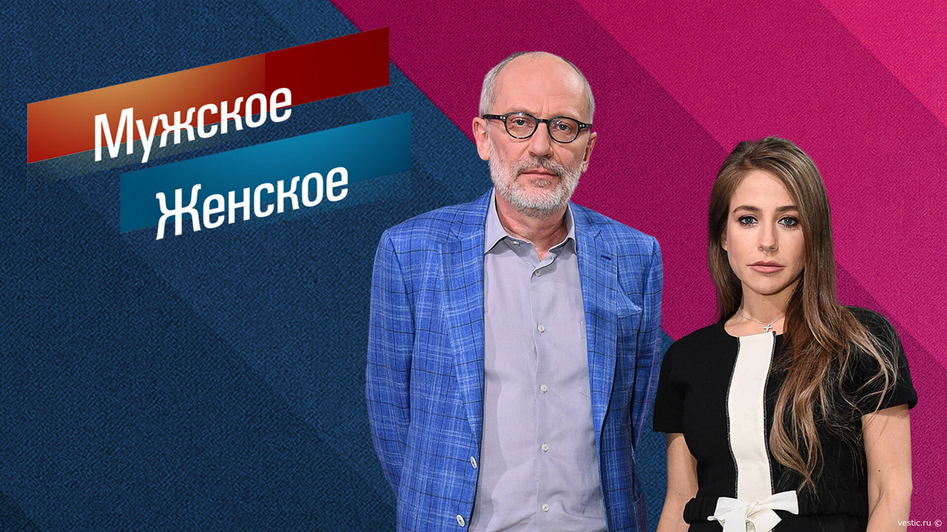 Рейдерский захват или законные права? Разбираем спор за квартиру в выпуске „Мужское / Женское“ 8 сентября 2026